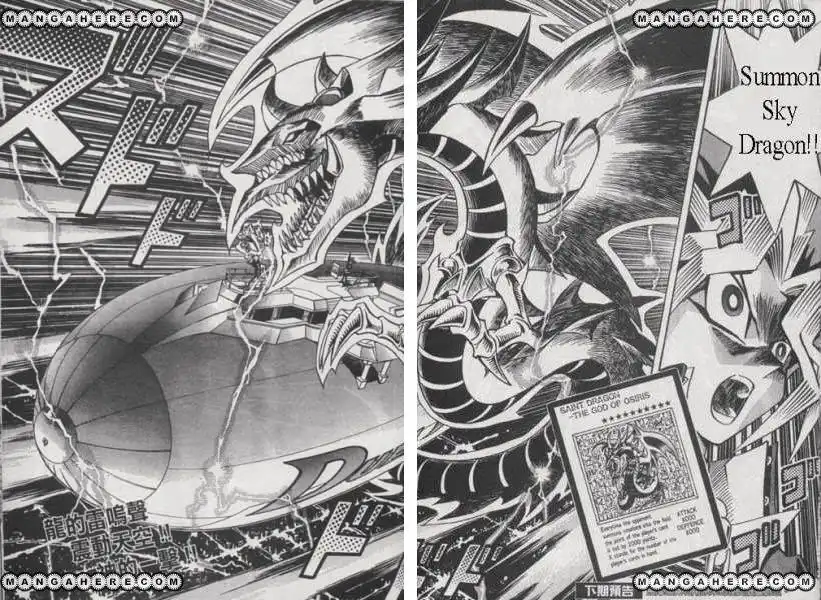 Yu-Gi-Oh! Duelist Chapter 148 18